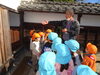 昔の人の暮らしについて教えていただきました。「大山守大塲家郷士屋敷に行ってきました🏯」