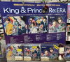 King & Prince（キングアンドプリンス）、ニューアルバム💿発売中！