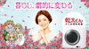 「👔👖👗👚乾燥機「乾太くん」お客さま満足度NO１正しく使って安全キープ！「乾太くん」はセーフティ設計。🏠あなたの街の大阪ガスサービスショップ🏠「牧野ガスセンター」らく得リースも（ひらかたポイント協力店）」