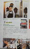 「月刊Takt さんに載りました♪感謝＼(^o^)／」