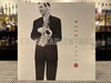 「本日12/13(金)はBar営業20:00より開店、明日は”YUKO MIYAWAKI TRIO 3rd LIVE”開催です！！」