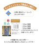 「【本格コーヒーで人気！名張駅西口から徒歩6分　オーダー焙煎のコーヒー専門店　コペ】オンラインショップ商品のご案内♪」