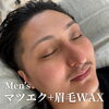 「💎men's印象チェンジ💎」