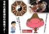 今年の運勢発表「㉒　今年の運勢順位の発表です！ 1位はどの星に！？　【星祭】厄除け・厄払い　～運気向上のお祈り～」