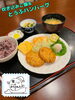 炊き込みご飯&とうふハンバーグ「炊き込みご飯&とうふハンバーグ」