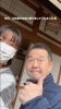 「先日大先輩がお店に寄り道してくれました🥰」