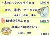 「おすすめランチのご紹介です⭐️」
