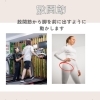 股関節をつかう「歩き方でヒップアップ　内ももトレーニングにも【きれいな歩き方は　股関節から歩く】女性専用24Hジム＆セルフエステ」