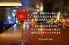「J's craft cafe です」
