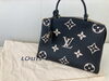 「ルイ・ヴィトン買取は 浜田山駅の買取専門店【おたからや　浜田山店】へ！高く売るなら、業界最大手の「おたからや」にお任せください！！無料査定＆無料電話相談」