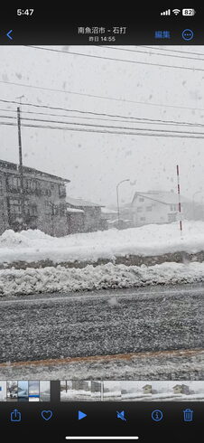 新潟 南魚沼は雪でした。「創業平成7年 元警視庁刑事顧問 探偵歴33年。浮気調査・家出調査 結婚調査 防犯対策等。 千葉-船橋 群馬-前橋・高崎 茨城-土浦・つくば 顧問元警視庁刑事 青葉調査事務所」