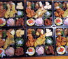 「🍱お弁当のご紹介、🈺営業予定変更のお知らせ」