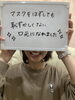 白い歯「恥ずかしくない口元」