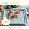 ランチ開催日「リアントゥール大人気ランチ🍴1月開催日決定！！」