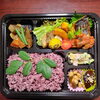 天然カンパチ秘伝醤油焼き 沖サワラソテー黒米ご飯「12月16日のお弁当」