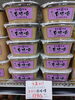 京丹味噌 本作り 白味噌「こんな商品あります「阪急桂駅西口徒歩3分食品スーパー」」