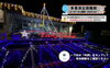 投稿者：きよみオレンジさんの作品 『多喜浜公民館』「今回のチーカトップ画像はユーザーさんから投稿いただいた素敵な画像を掲載しています📸✨」