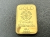 2024年ありがとうございました 銀杯/金杯/金盃/貴金属/記念品/純銀 