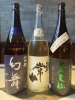「日本酒3種❣️」