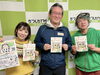「2024年12月17日（火）21:00～放送☆かつしかFM「バッドボーイズ清人のどっぷり！葛飾人」☆清人さん＆石川ことみさん♪（ゲスト：まいぷれ葛飾：宮澤和宏😊）」