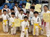 2024秋季江戸川区大会「【江戸川区総合体育祭秋季空手道大会】神鹿館」