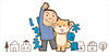 「謹賀新年」