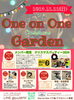 ご参加お待ちしています😊「【12/22(日)クリスマスイベント】One on One GARDEN【One on Oneバク転・アクロバット教室】」