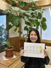 「今年のリズムは、『学習』！　高住センターから、寺西の新年のご挨拶です。」