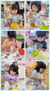 「12月のひらめき実践塾✨」