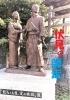 「【編集部ニュース】師走(しわす)の京都･城下町伏見から『伏見の師走での有名な出来事』を紹介します‼　＠京ちゃんの伏見ヒストリー日記」