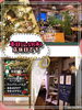 本日店休日です!「HOLZしもすわ店🍴本日店休日です🙇【諏訪湖畔の人気レストラン】」