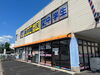 「当店をご利用いただくお客様へのお願いです【理容バーバーパパ】」