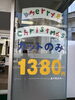 「クリスマス🎄」