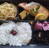 「一魚一会　お弁当配達します」