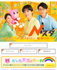 スタッフさんの対応が素敵です。「☆カラフル野菜の小山農園『Nスタ』へ予定⭐︎」