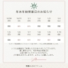 「年末年始の営業日⛄」