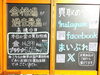 「12月20日（金）金買取相場　買取のべおか　高価買取」