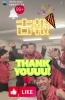 「【朗報🎊】2025年4月より新入社員が2名入社します🎉（求人応募お待ちしております！）」