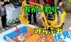 「【お礼】子どものお仕事体験『みらふれ』にご参加いただきありがとうございました🎊」