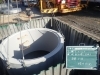 １つ２トンです！「【建設現場からこんにちは】めちゃデカマンホール設置！２」
