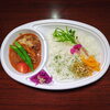 ハンバーグ入りハヤシライス「12月20日のお弁当」