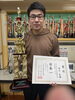 「当スクールの生徒である原子 弘務さんが『全日本通信珠算競技大会』個人総合競技 一般の部でそろばん日本一を獲得しました｜Sanraku Soroban School 日本橋校」