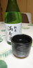「空手＆柔術、稽古納め♪＼(^o^)／」