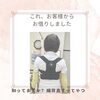 「やってみました。そして・・・」