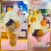栄養満点な金柑のパフェ♪「期間限定『金柑パフェ』ホイップ増量😃」