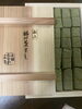 奈良から柿の葉寿司が我が家にやって来ました。「元警視庁刑事 顧問。浮気調査 家出調査 防犯対策 人探し 結婚調査等は 防犯対策等は、【創業平成7年、調査の青葉グループ 群馬-太田 栃木-足利・佐野 茨城-古河 埼玉-本庄 若さと責任感 be-ハッピー探偵事務所群馬太田】」