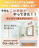 「本日12/21(土)も壁掛暖房機『ウォールヒート』実機展示しております‼️」