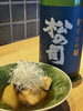 「【津田駅】ぶりと蕪の煮物」