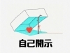 「◆伏見発信塾◆自己開示から始まるファンづくり🖊️」