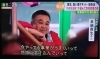 「12月22日【長嶋の今日の一言～日々是好日～】№813」